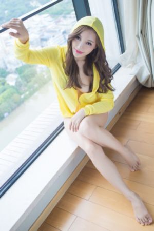 永夜星河一到30集免费观看