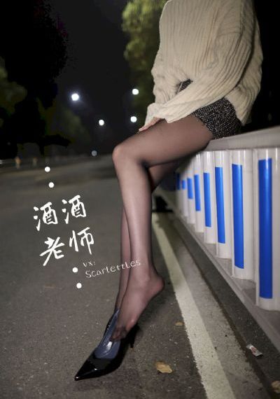 韩国家教