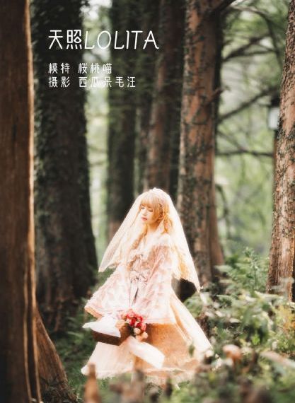 章子怡一级毛片视频