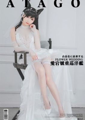 蜡笔小新第十一季国语