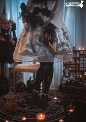 《天降女子》